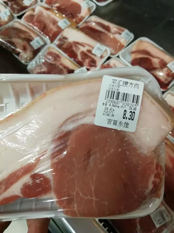 吉首猪肉疑现红色&ldquo;小虫&rdquo;?执法人员调查后发现&hellip;